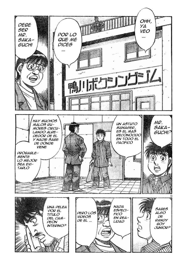 Read Hajime no Ippo ES Manga Online