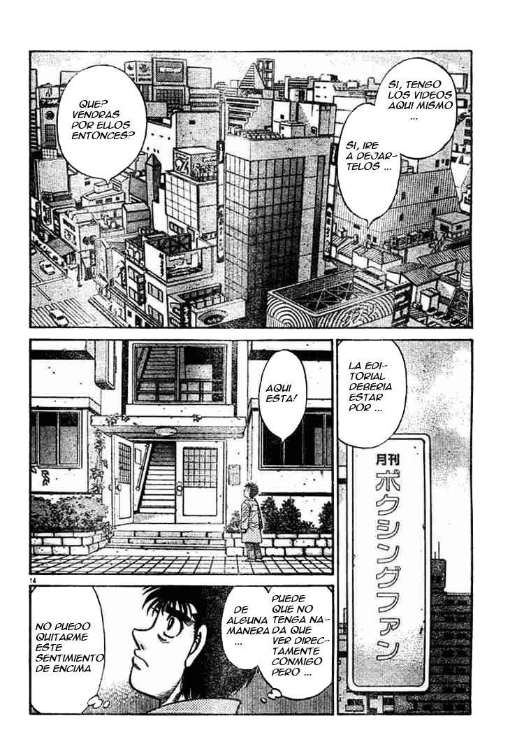 Read Hajime no Ippo ES Manga Online