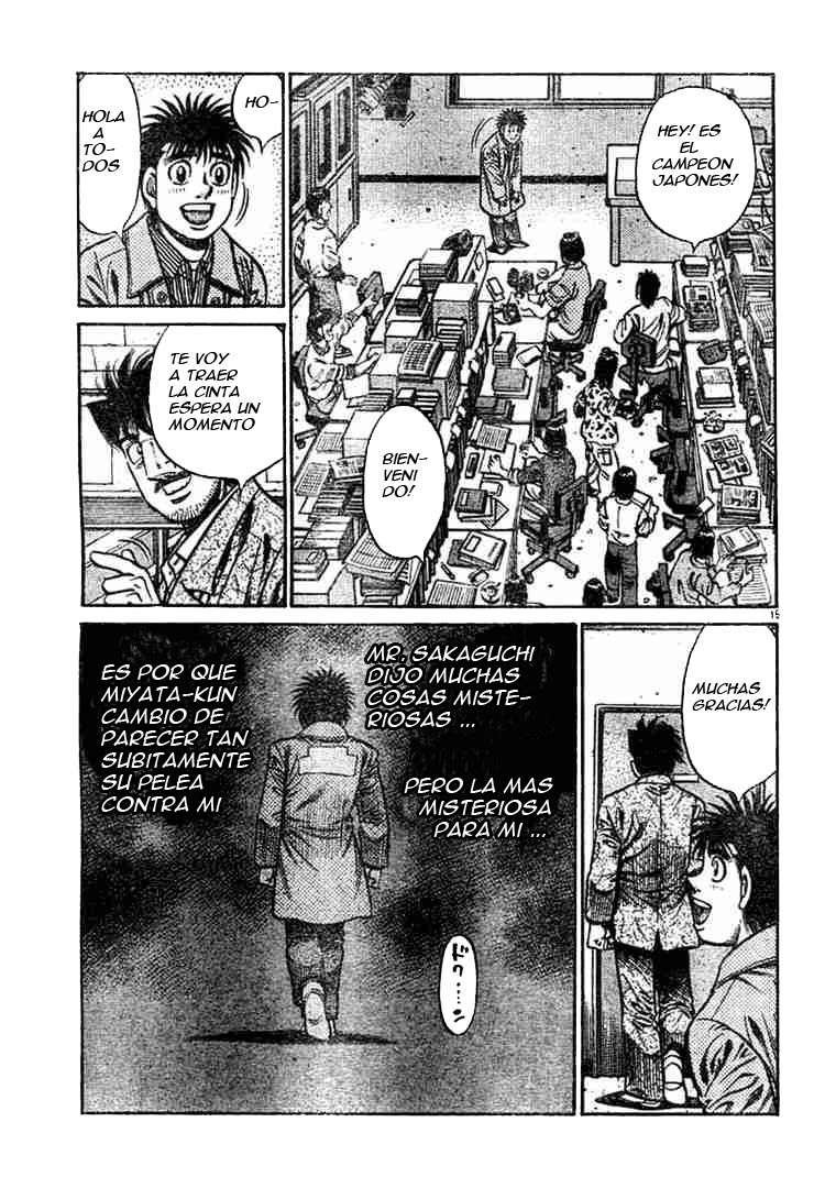 Read Hajime no Ippo ES Manga Online