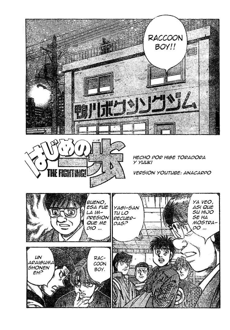 Read Hajime no Ippo ES Manga Online