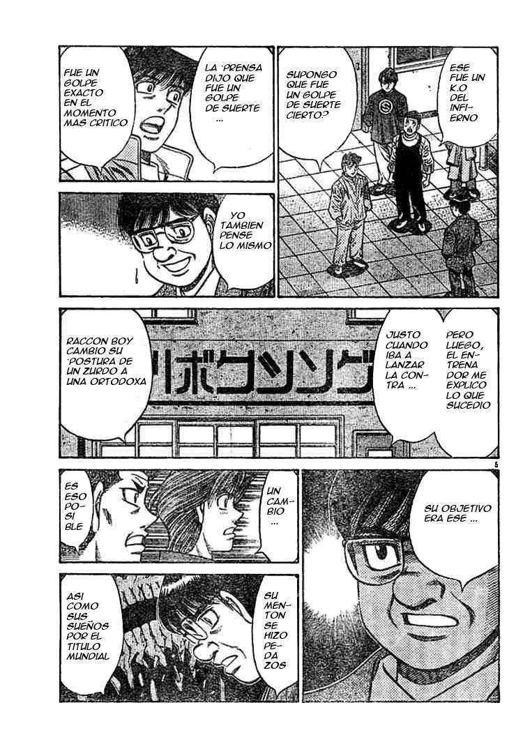 Read Hajime no Ippo ES Manga Online
