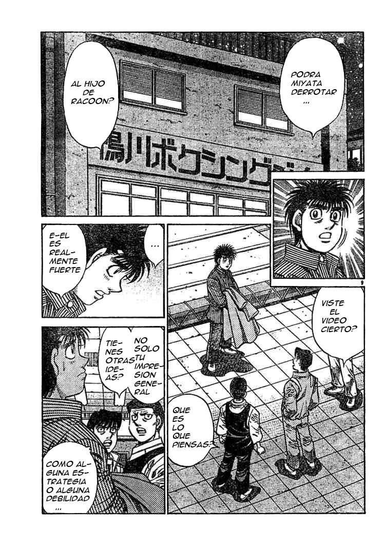 Read Hajime no Ippo ES Manga Online