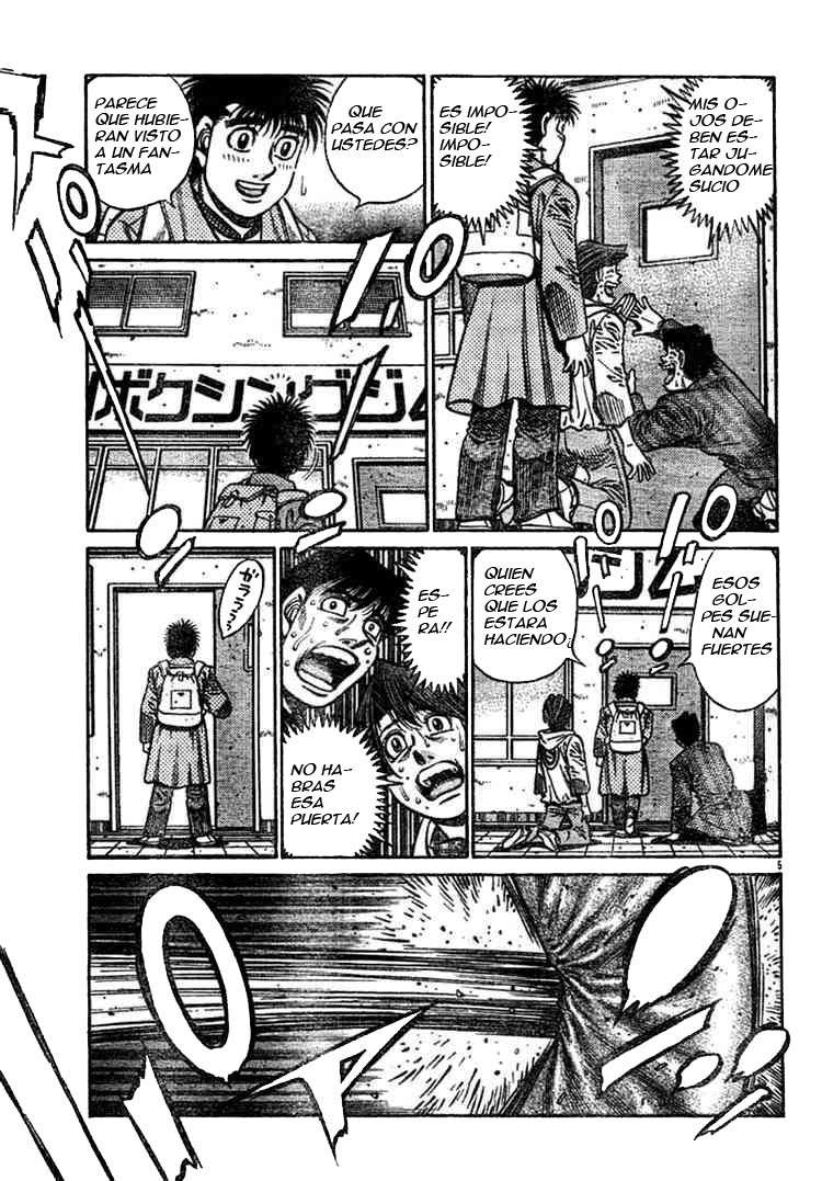 Read Hajime no Ippo ES Manga Online