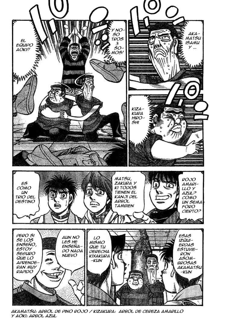 Read Hajime no Ippo ES Manga Online
