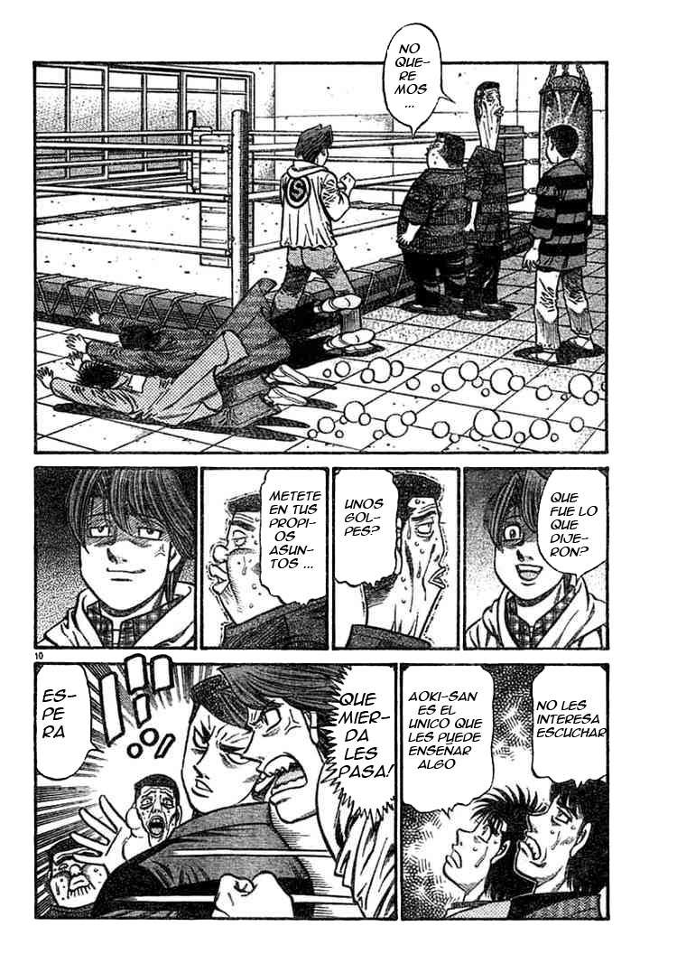 Read Hajime no Ippo ES Manga Online