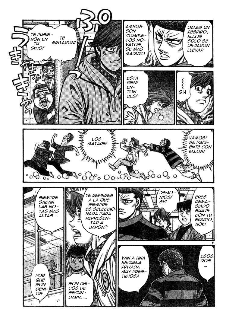 Read Hajime no Ippo ES Manga Online