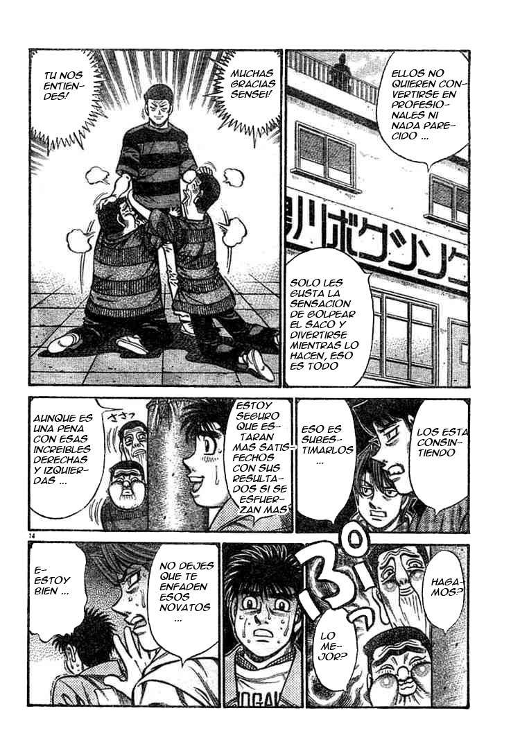 Read Hajime no Ippo ES Manga Online