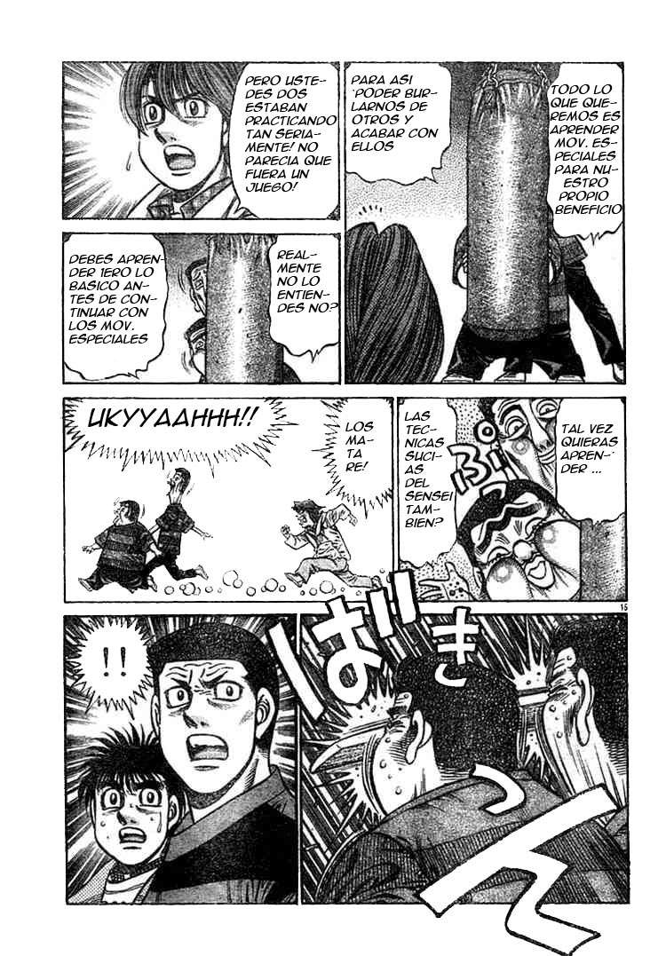 Read Hajime no Ippo ES Manga Online