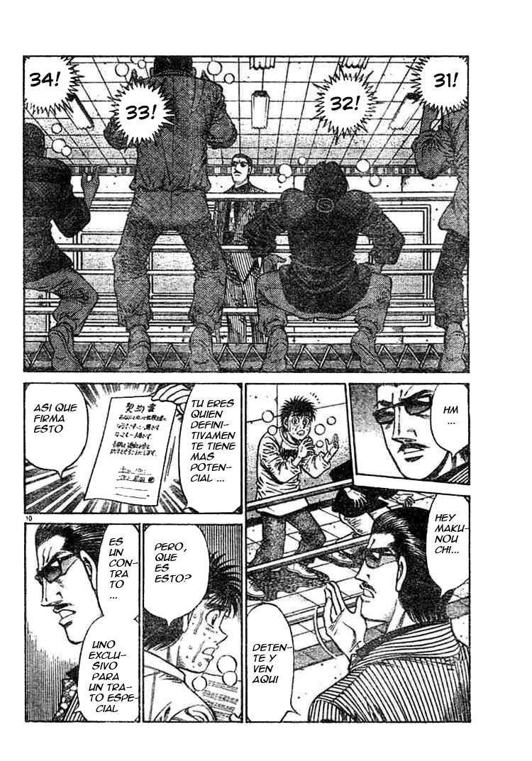 Read Hajime no Ippo ES Manga Online