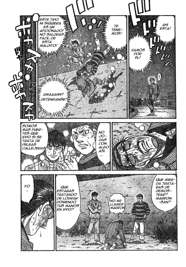 Read Hajime no Ippo ES Manga Online