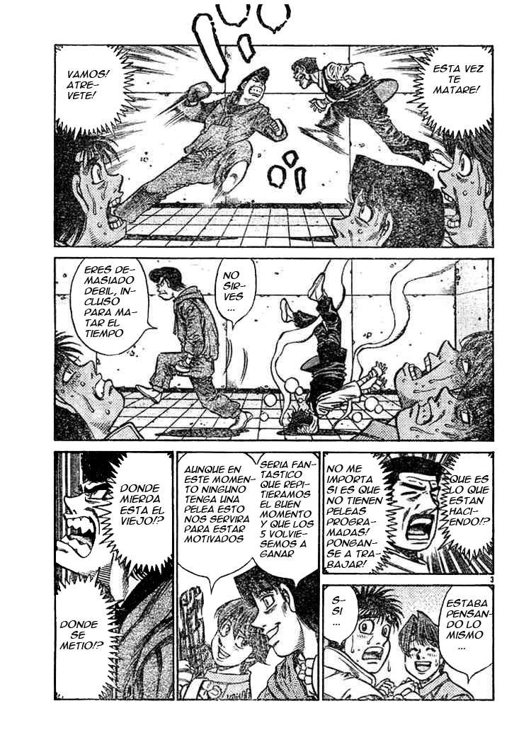Read Hajime no Ippo ES Manga Online