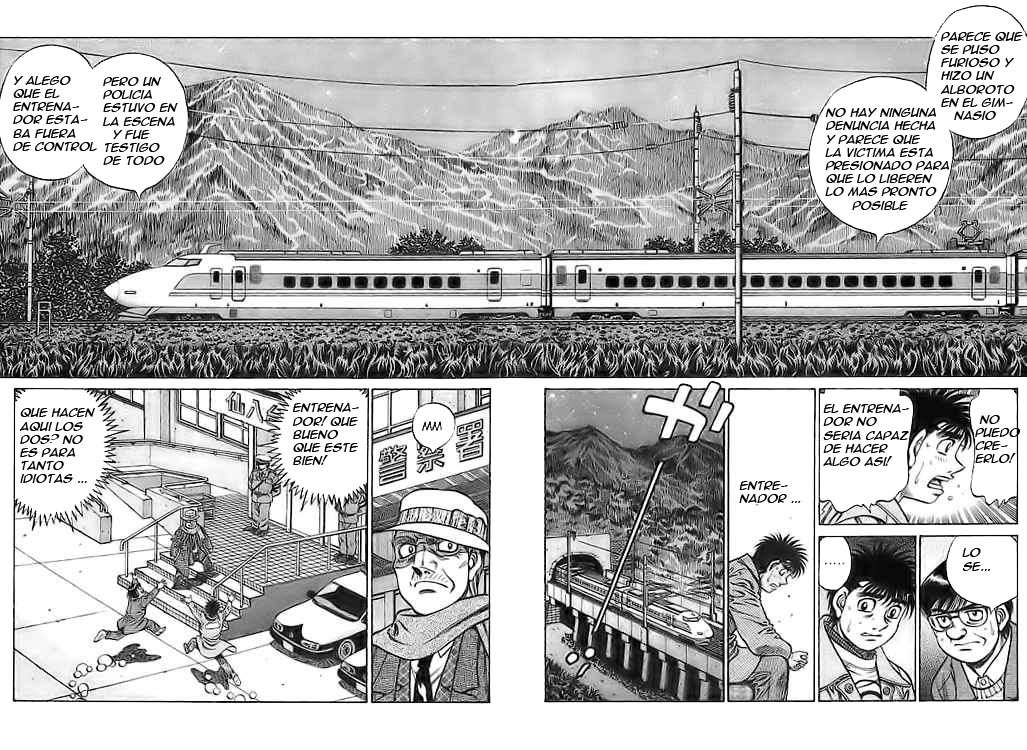 Read Hajime no Ippo ES Manga Online
