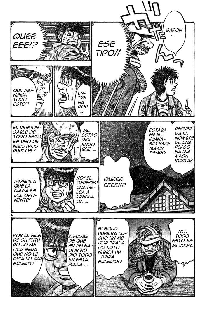Read Hajime no Ippo ES Manga Online