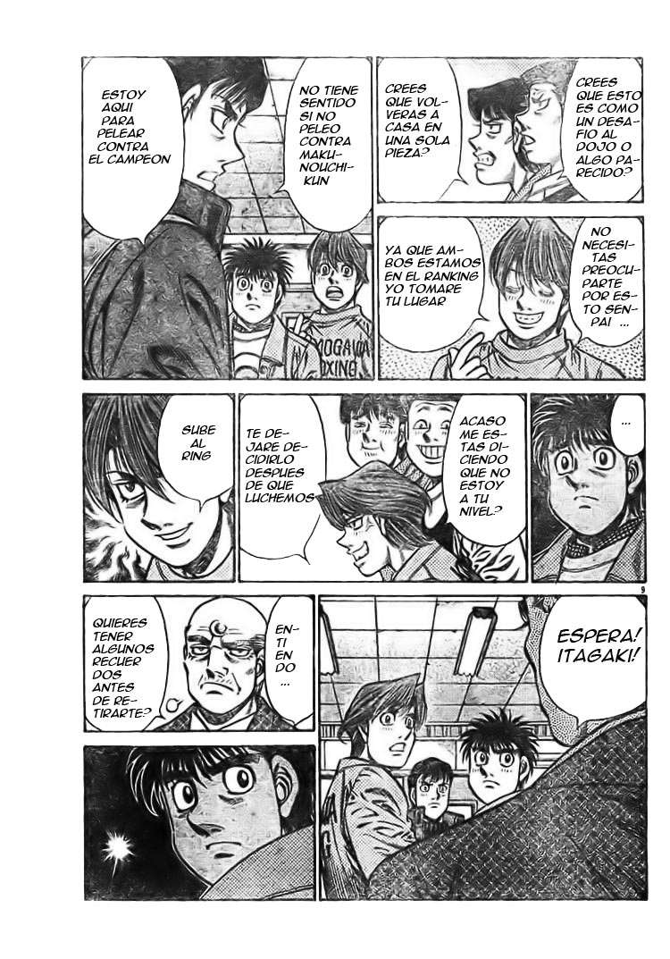 Read Hajime no Ippo ES Manga Online