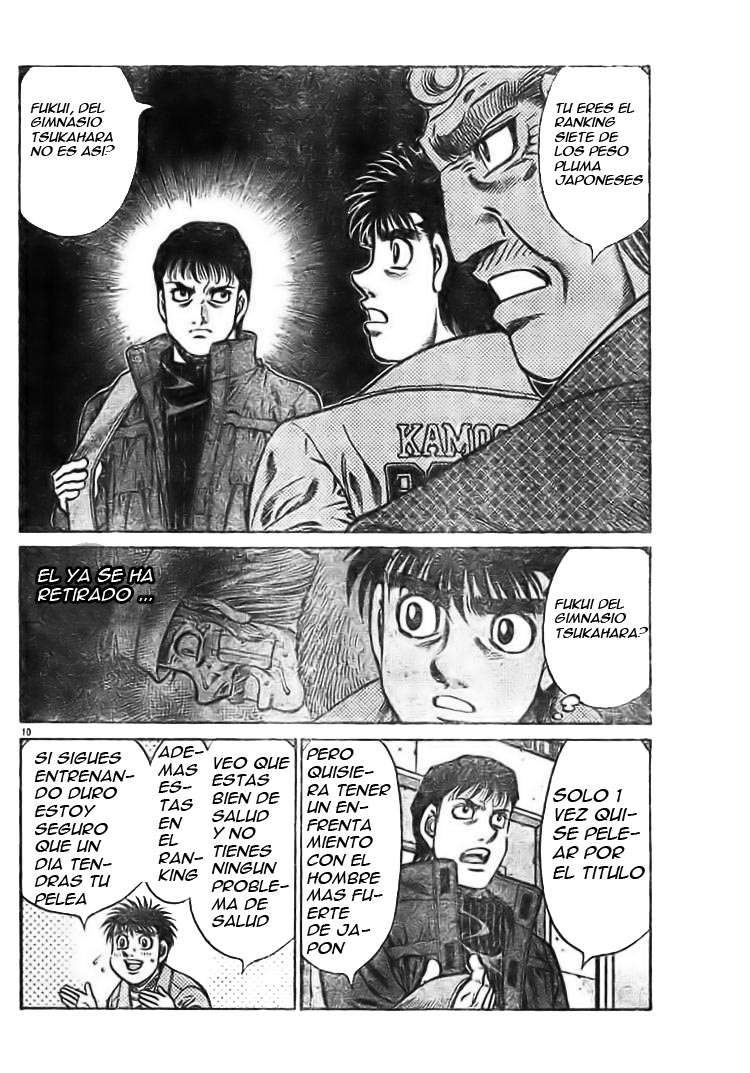 Read Hajime no Ippo ES Manga Online