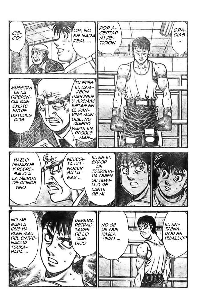 Read Hajime no Ippo ES Manga Online