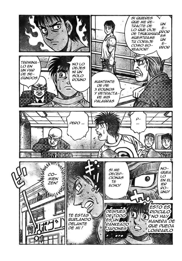 Read Hajime no Ippo ES Manga Online