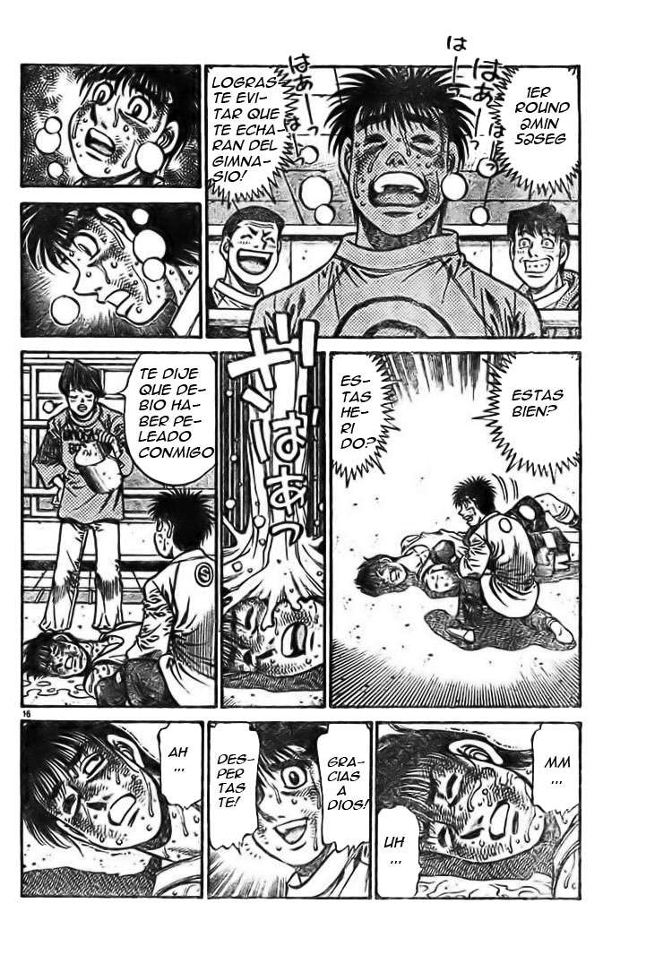 Read Hajime no Ippo ES Manga Online