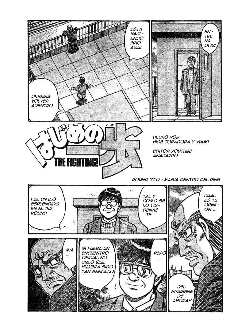 Read Hajime no Ippo ES Manga Online