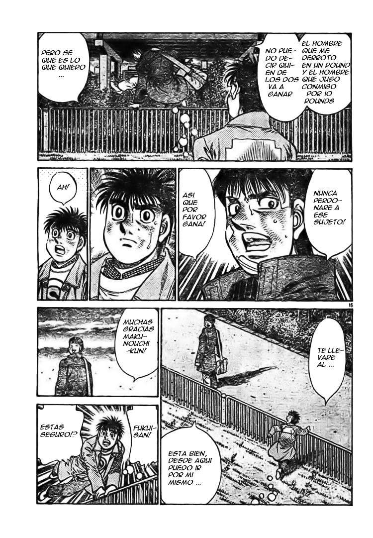 Read Hajime no Ippo ES Manga Online