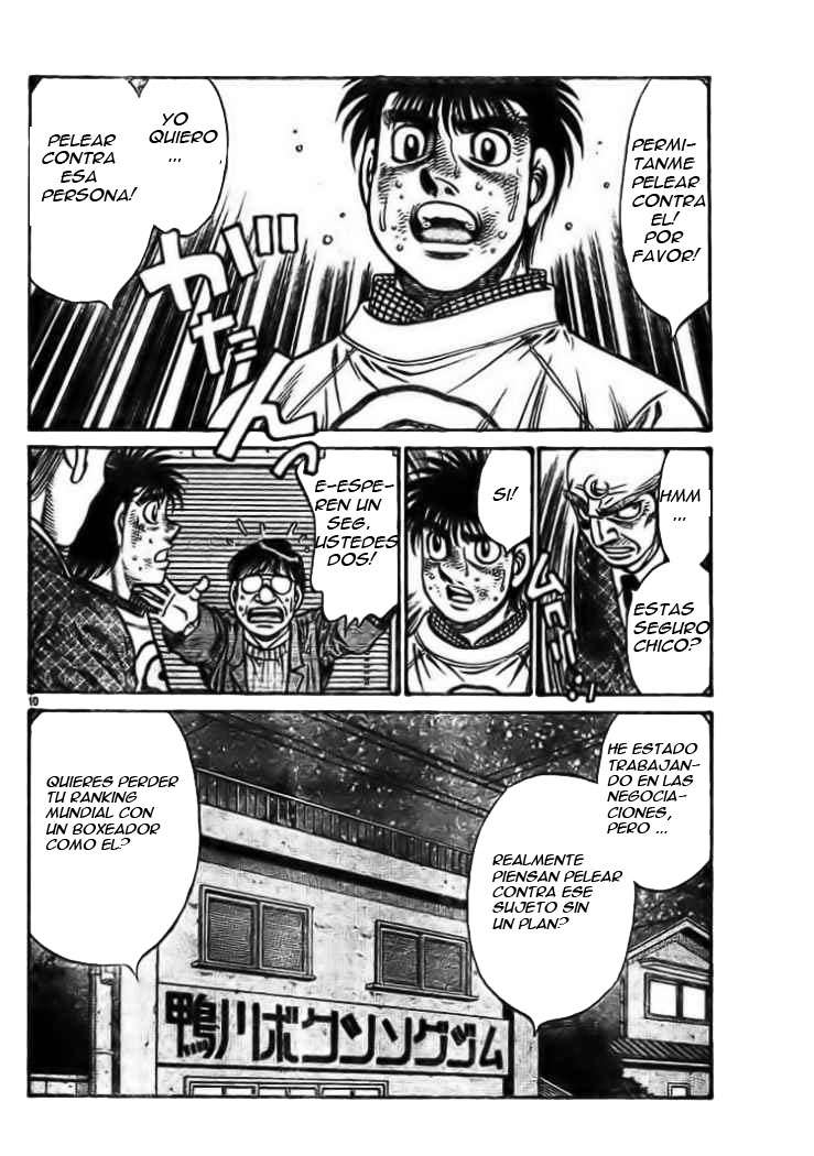 Read Hajime no Ippo ES Manga Online