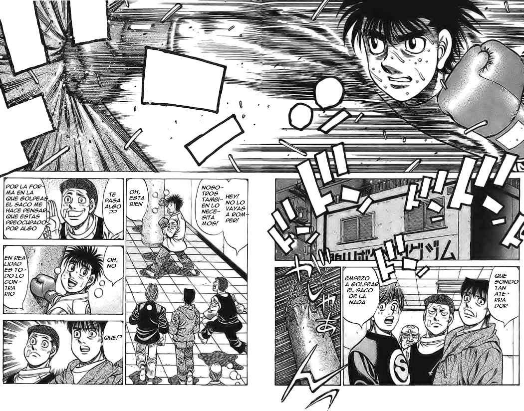 Read Hajime no Ippo ES Manga Online