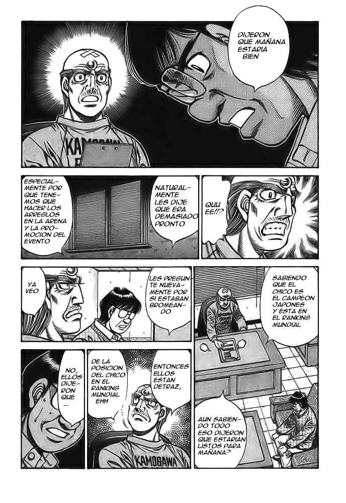 Read Hajime no Ippo ES Manga Online