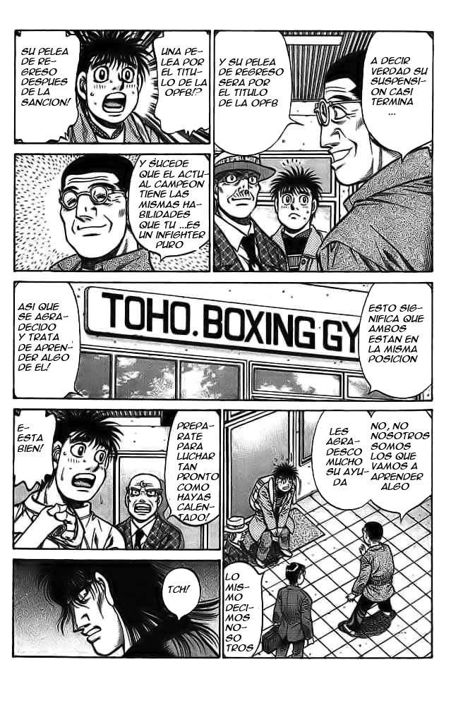 Read Hajime no Ippo ES Manga Online