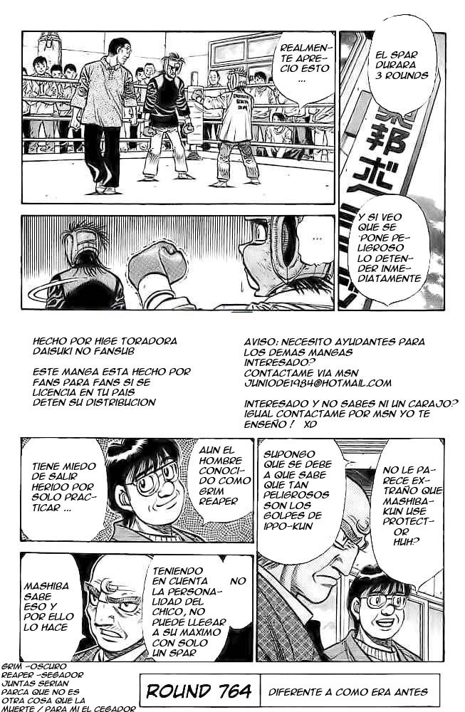 Read Hajime no Ippo ES Manga Online
