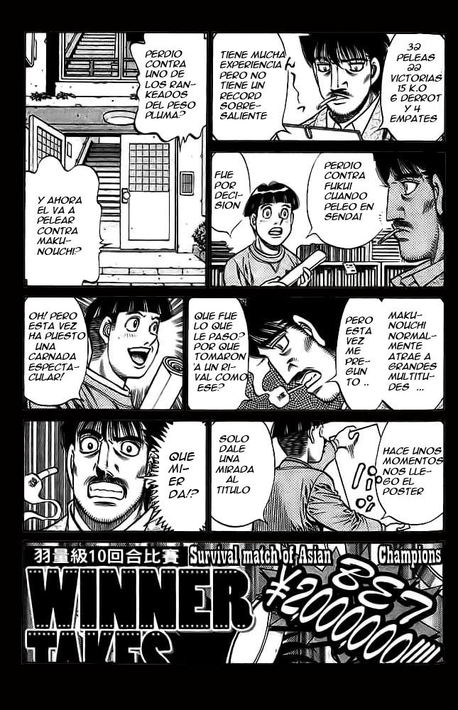 Read Hajime no Ippo ES Manga Online