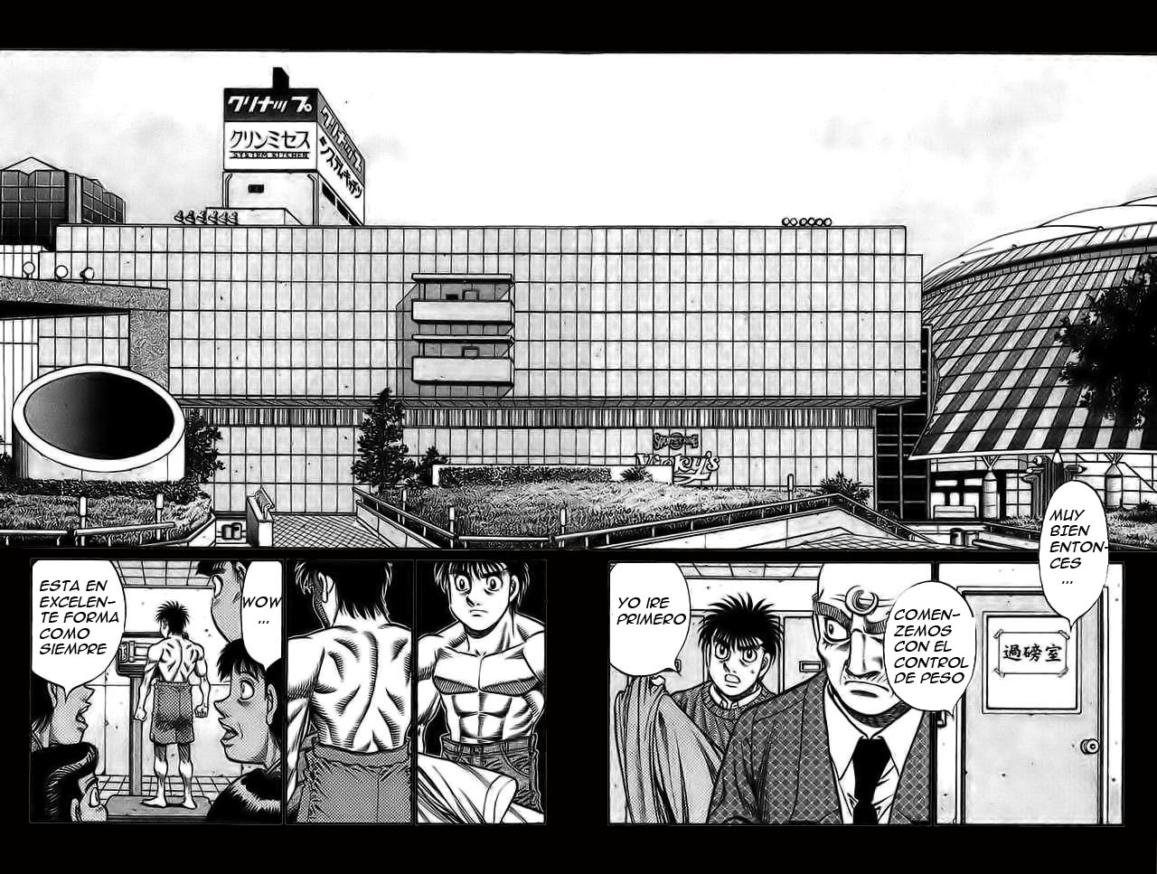 Read Hajime no Ippo ES Manga Online