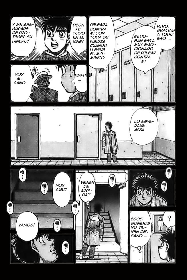Read Hajime no Ippo ES Manga Online