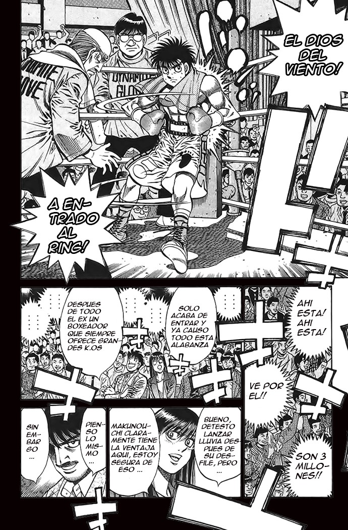Read Hajime no Ippo ES Manga Online