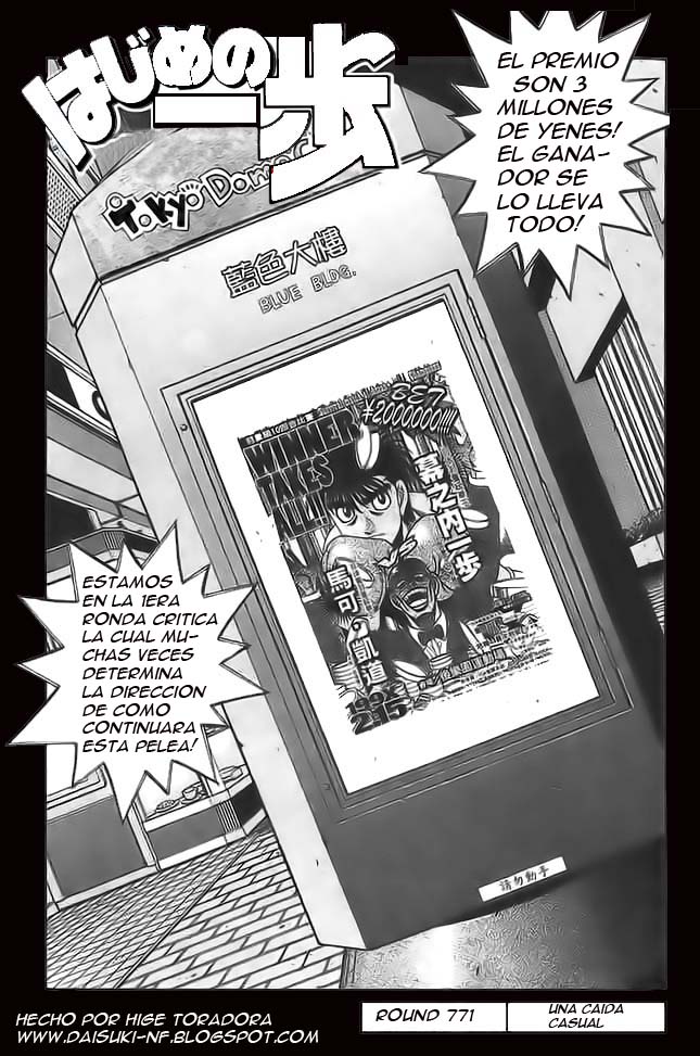 Read Hajime no Ippo ES Manga Online