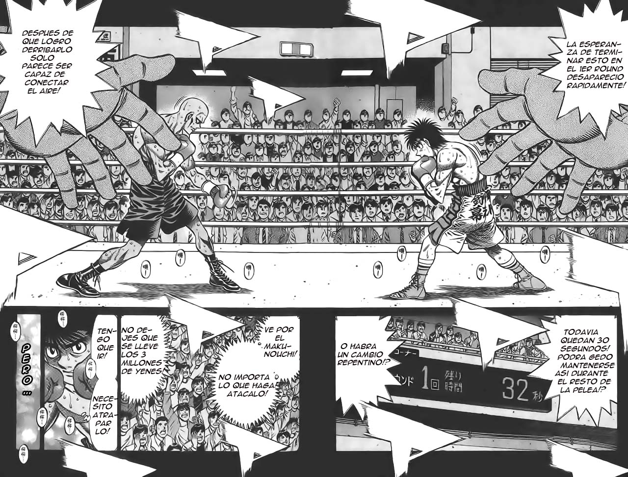 Read Hajime no Ippo ES Manga Online
