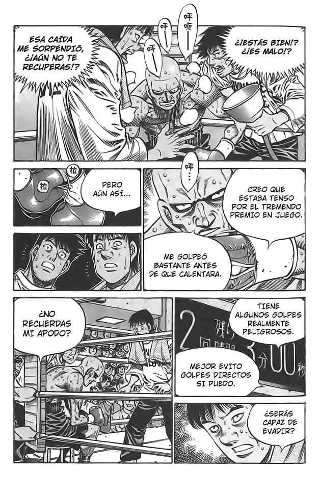 Read Hajime no Ippo ES Manga Online