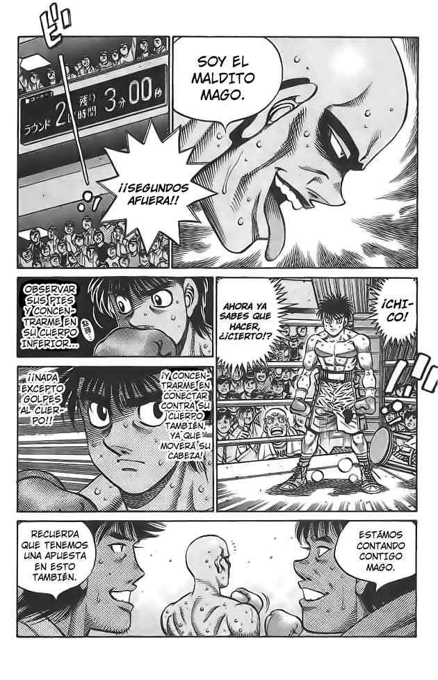 Read Hajime no Ippo ES Manga Online