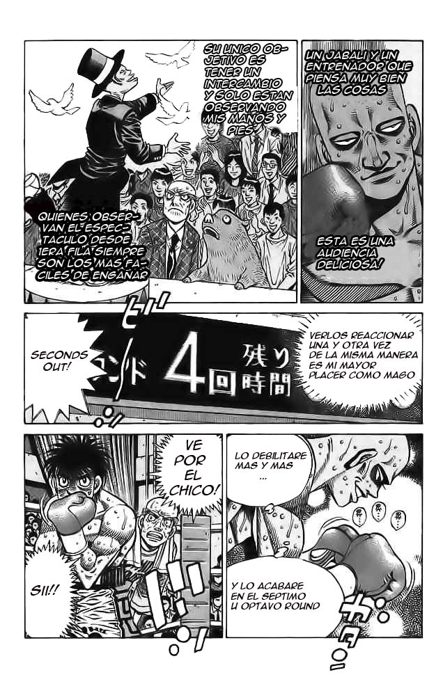 Read Hajime no Ippo ES Manga Online