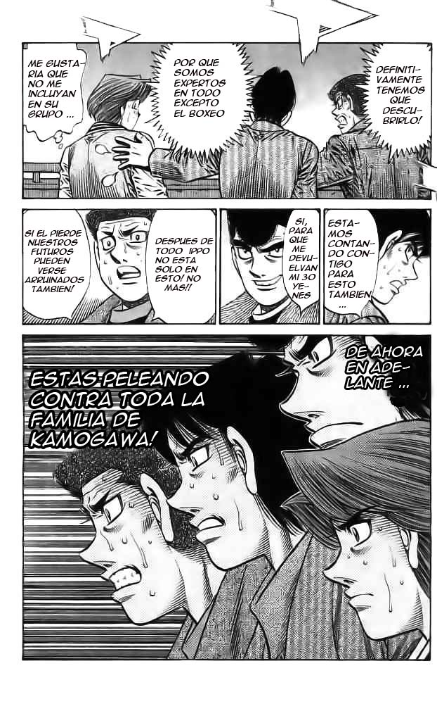 Read Hajime no Ippo ES Manga Online