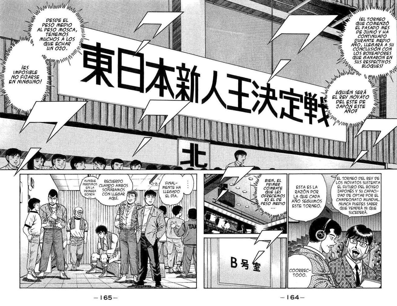 Read Hajime no Ippo ES Manga Online