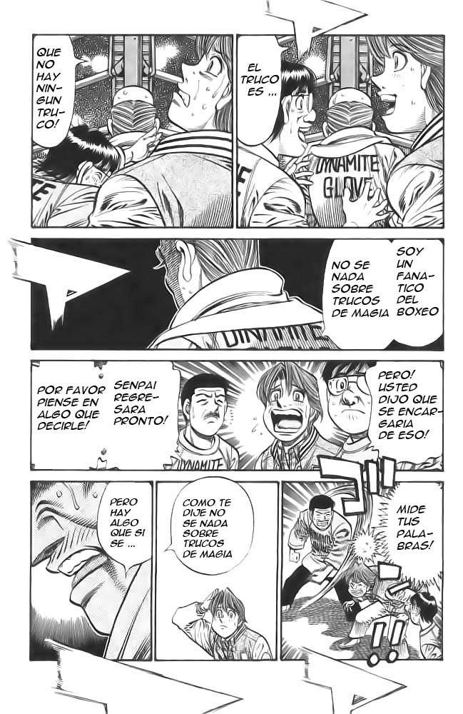 Read Hajime no Ippo ES Manga Online