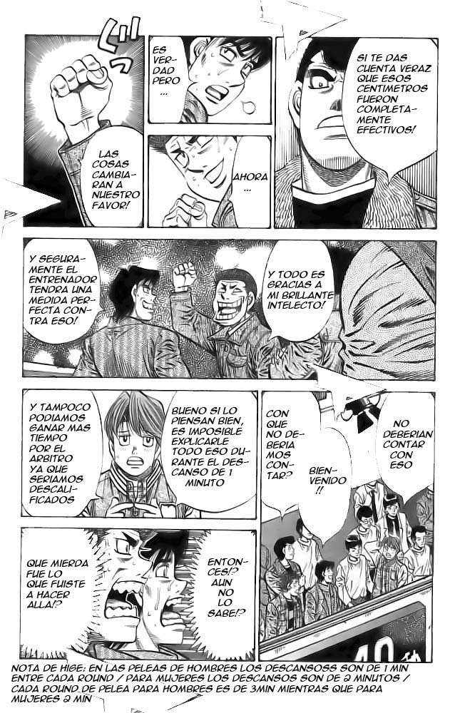 Read Hajime no Ippo ES Manga Online