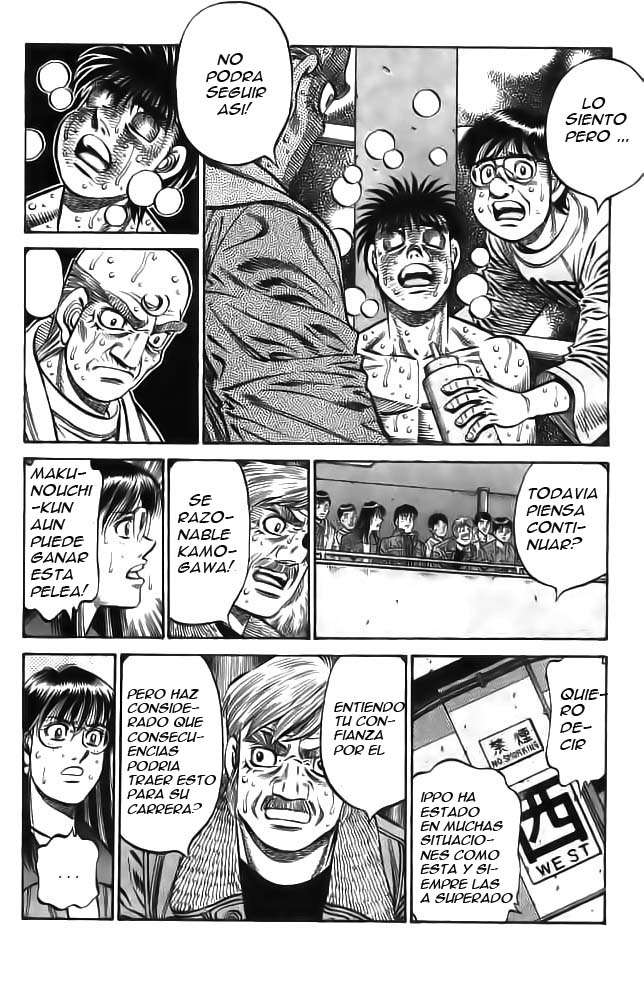Read Hajime no Ippo ES Manga Online