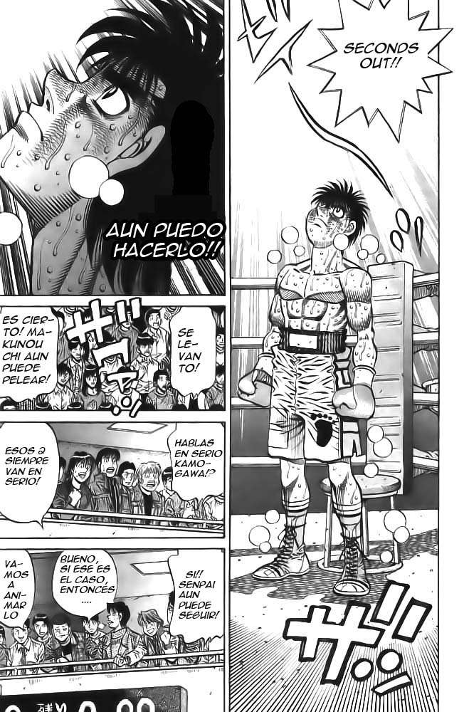Read Hajime no Ippo ES Manga Online