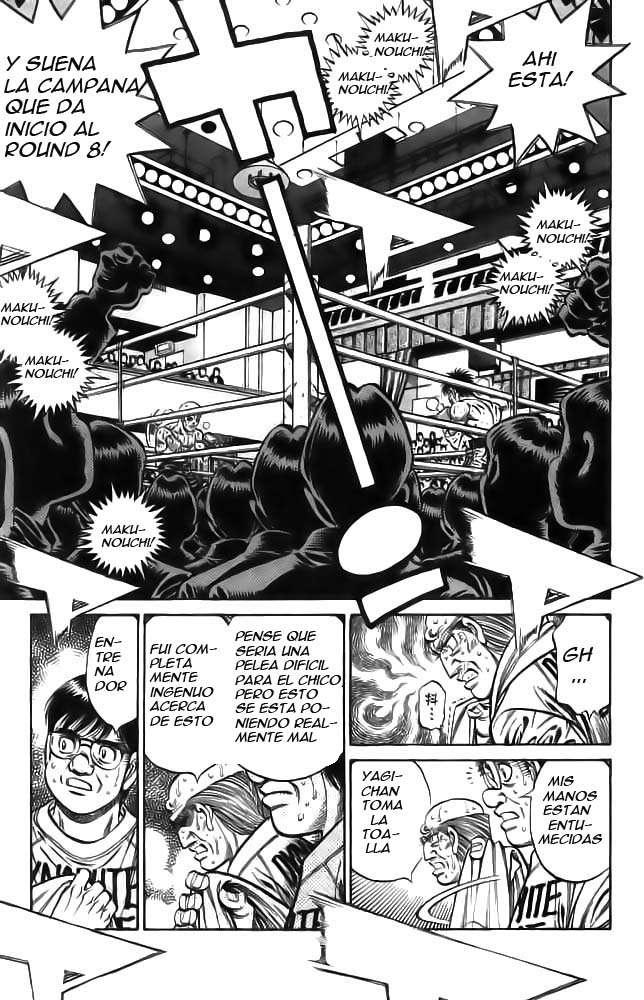 Read Hajime no Ippo ES Manga Online