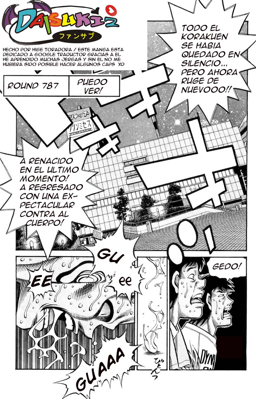 Read Hajime no Ippo ES Manga Online