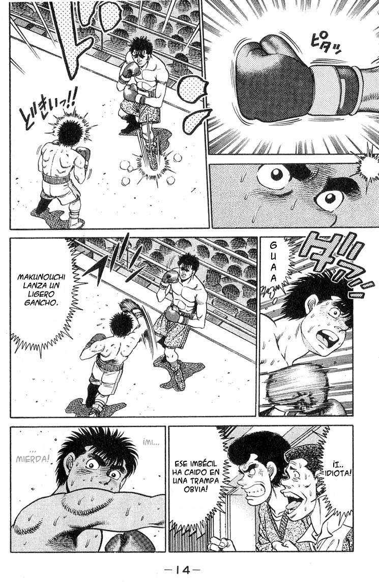 Read Hajime no Ippo ES Manga Online