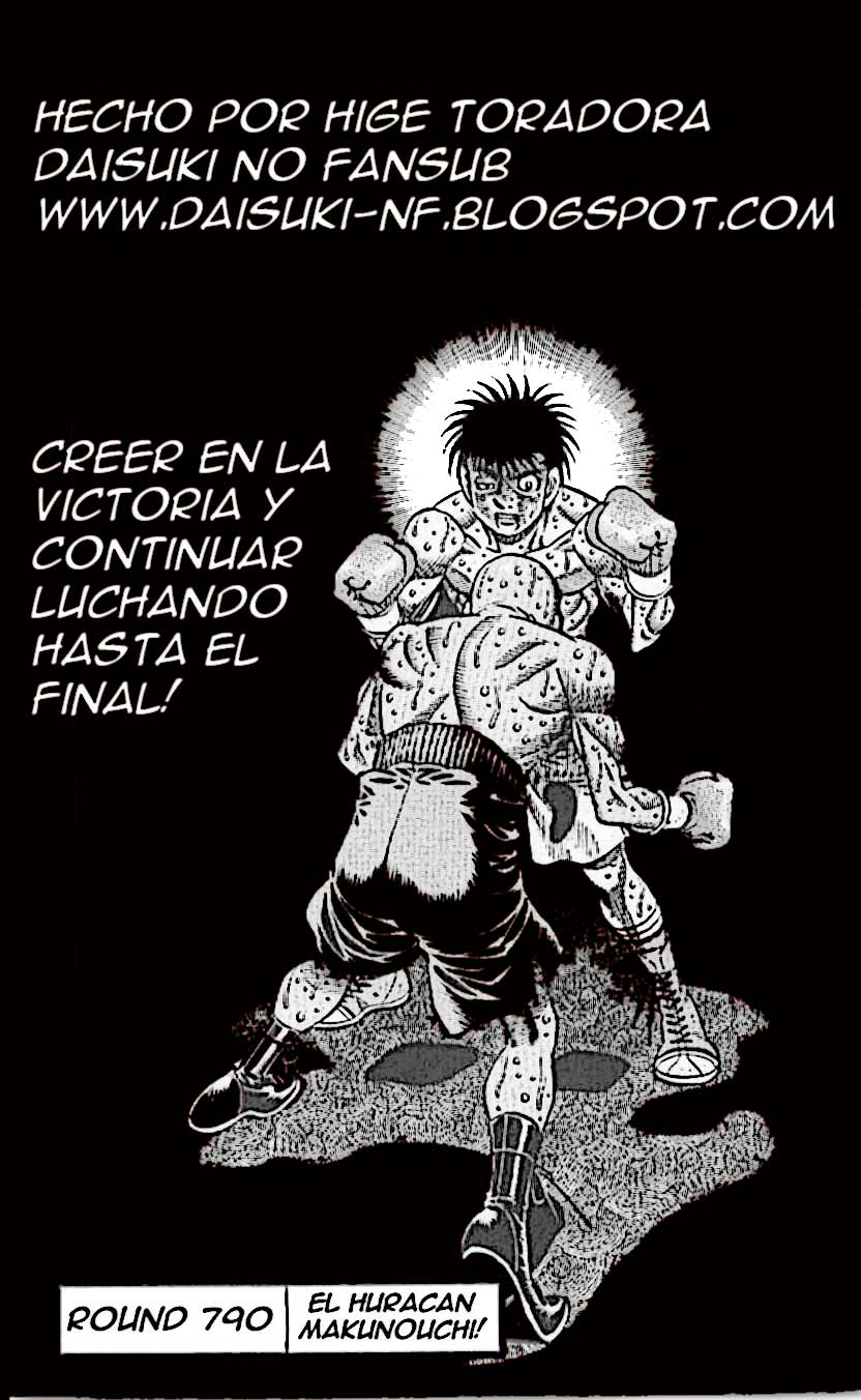 Read Hajime no Ippo ES Manga Online