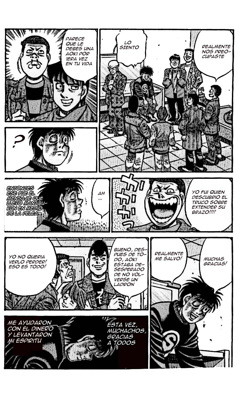 Read Hajime no Ippo ES Manga Online