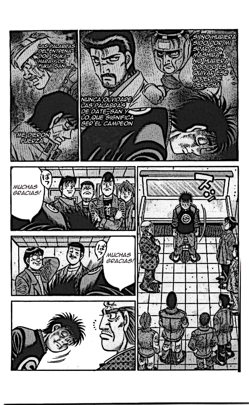 Read Hajime no Ippo ES Manga Online